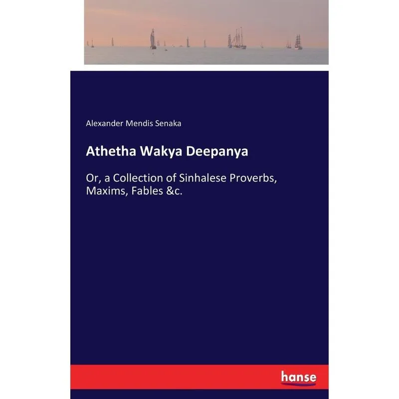 Athetha Wakya Deepanya