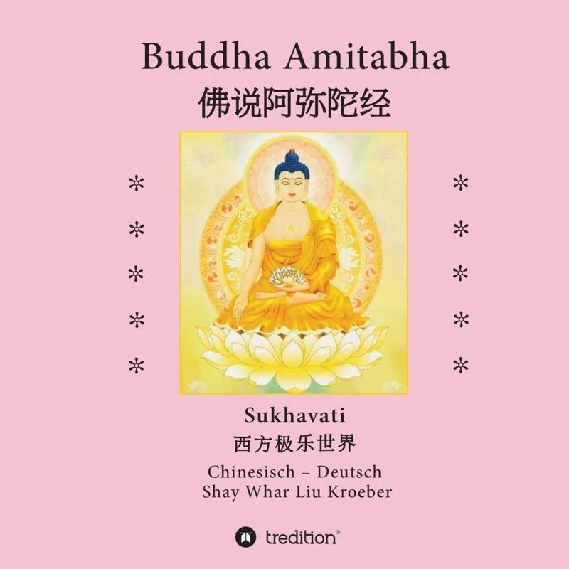 Buddha Amitabha