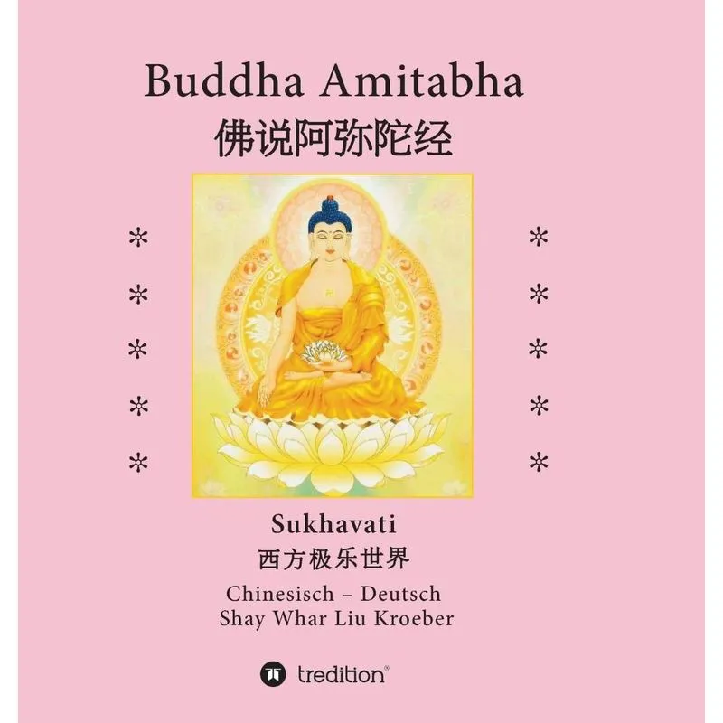 Buddha Amitabha