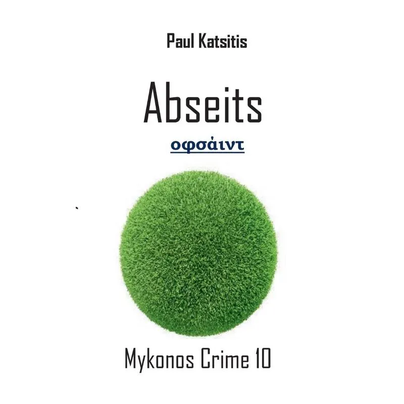 Abseits