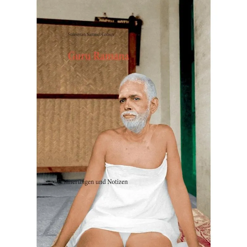 Guru Ramana