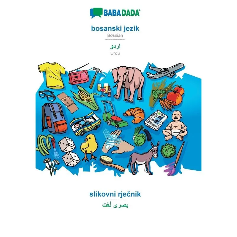 BABADADA, bosanski jezik - Urdu (in arabic script), slikovn