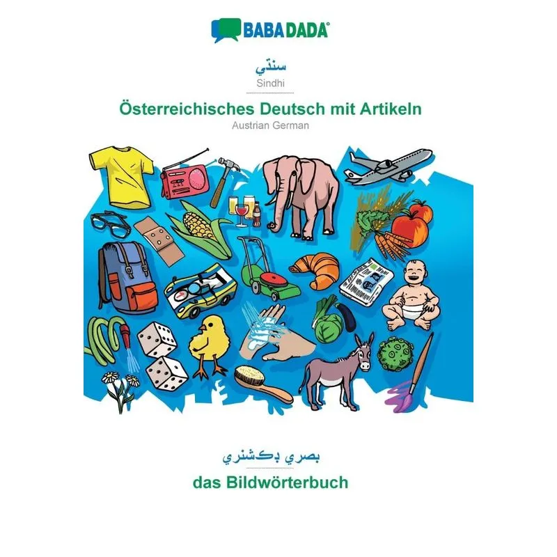 BABADADA, Sindhi (in perso-arabic script) - Österreichische