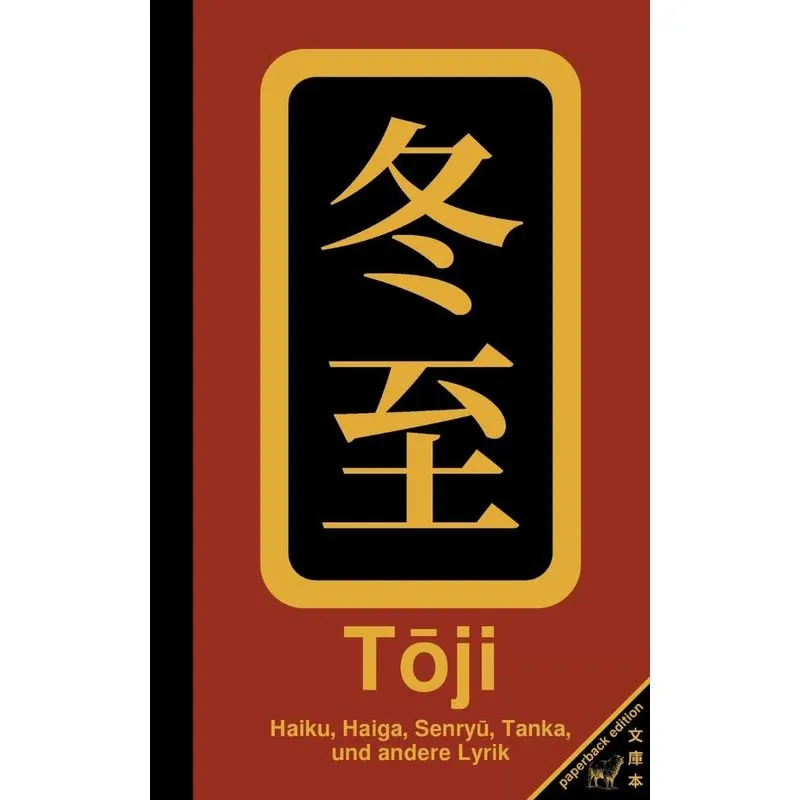 TOJI