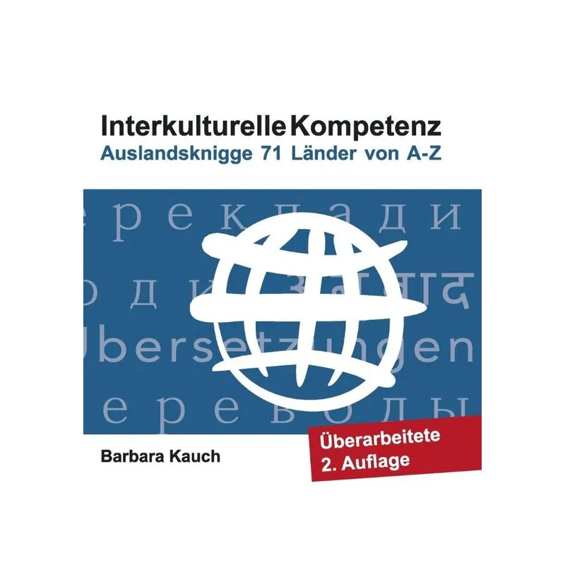 Interkulturelle Kompetenz