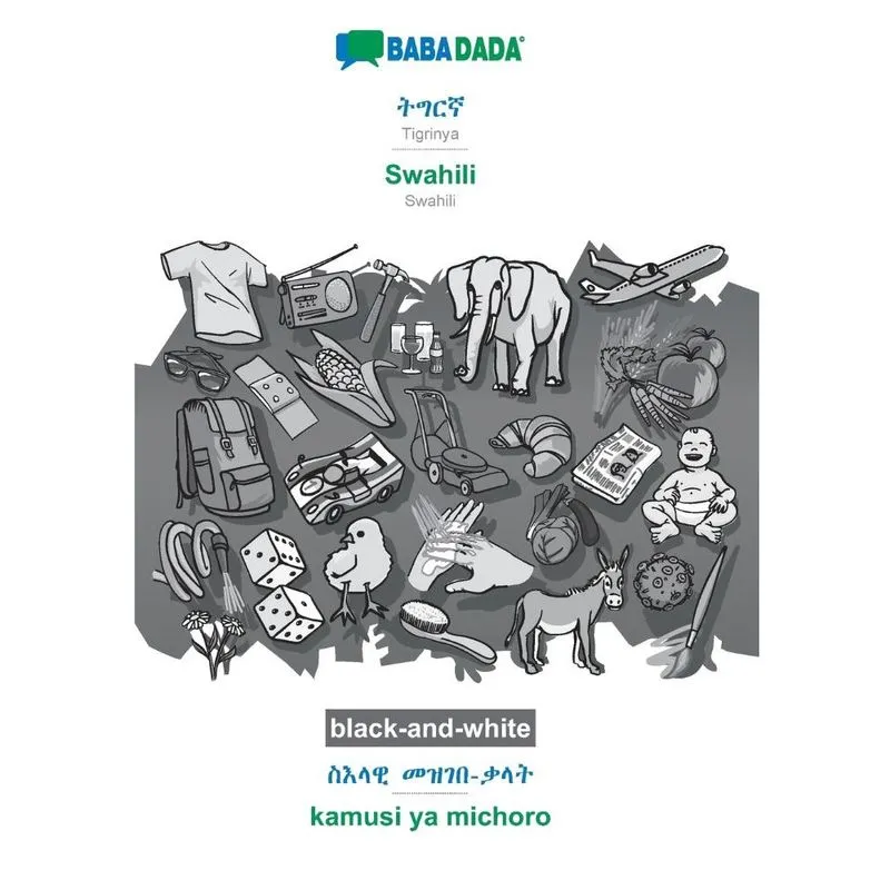 Babadada black-and-white, Tigrinya (in geez script) - Swah