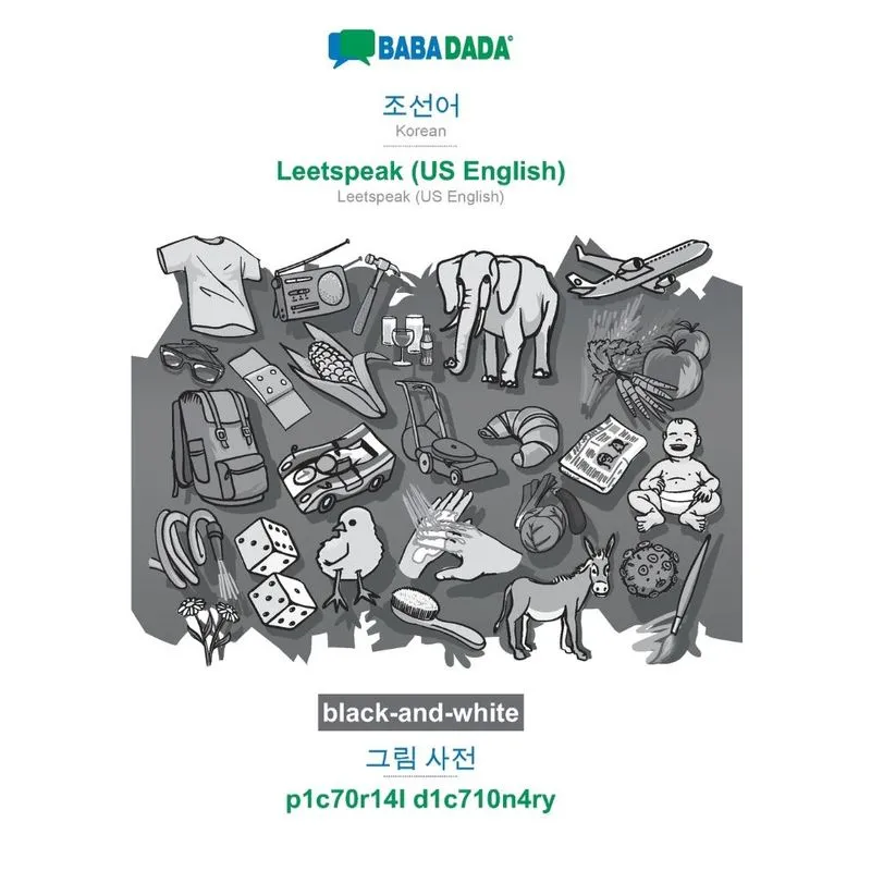 BABADADA black-and-white, Korean (in Hangul script) - Leets
