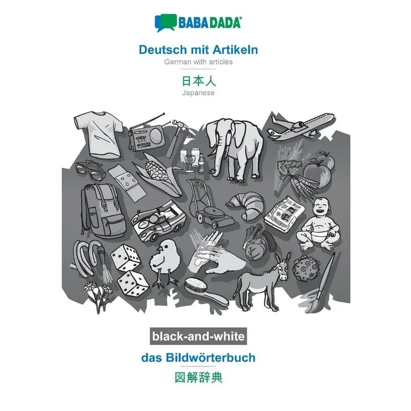 BABADADA black-and-white, Deutsch mit Artikeln - Japanese (