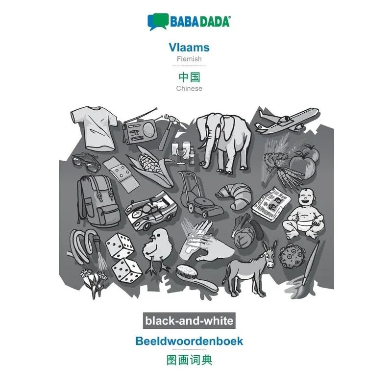 BABADADA black-and-white, Vlaams - Chinese (in chinese scri