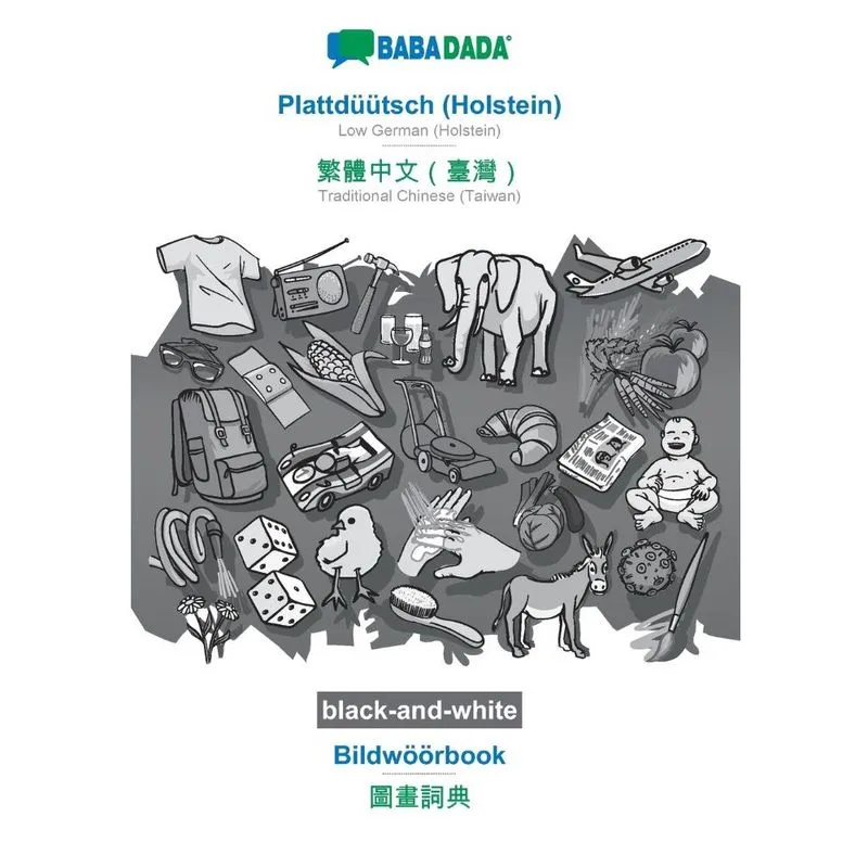 Babadada black-and-white, Plattdütsch (Holstein) - Traditi