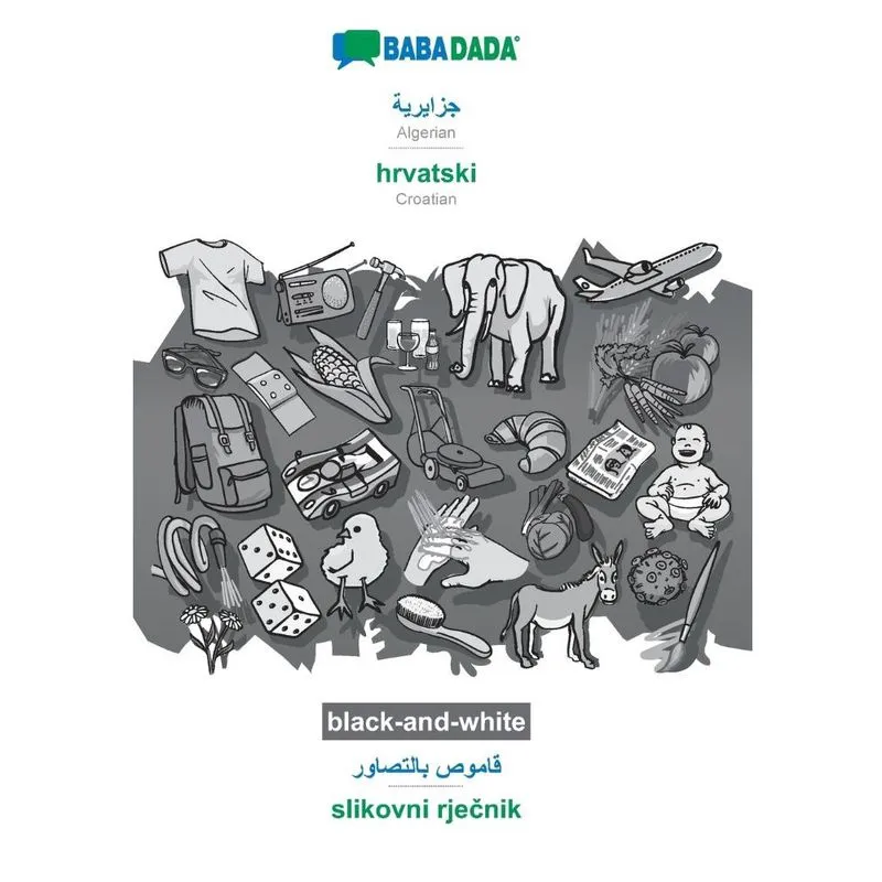 Babadada black-and-white, Algerian (in arabic script) - hrv