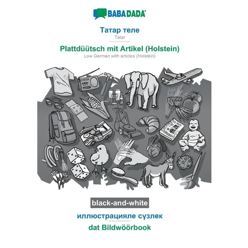 BABADADA black-and-white, Tatar (in cyrillic script) - Plat