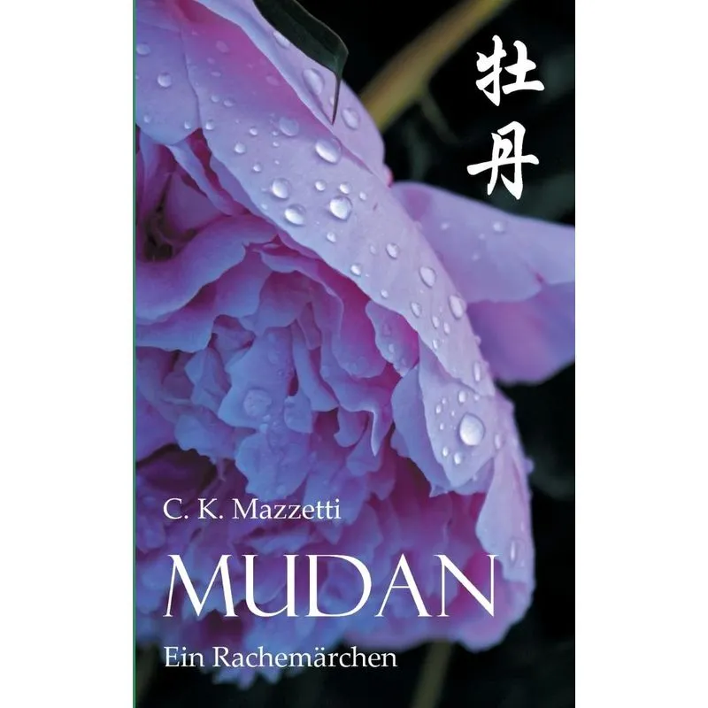 Mudan