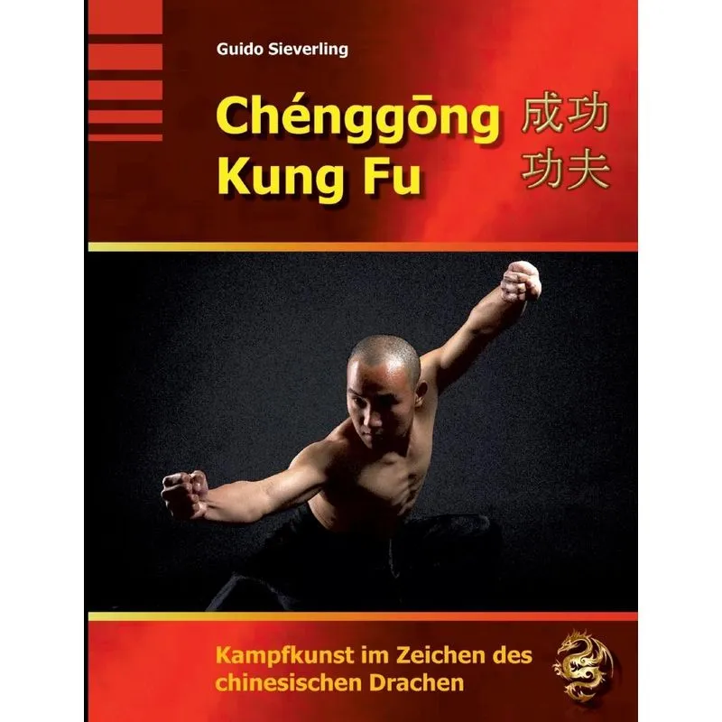 Chenggong Kung Fu