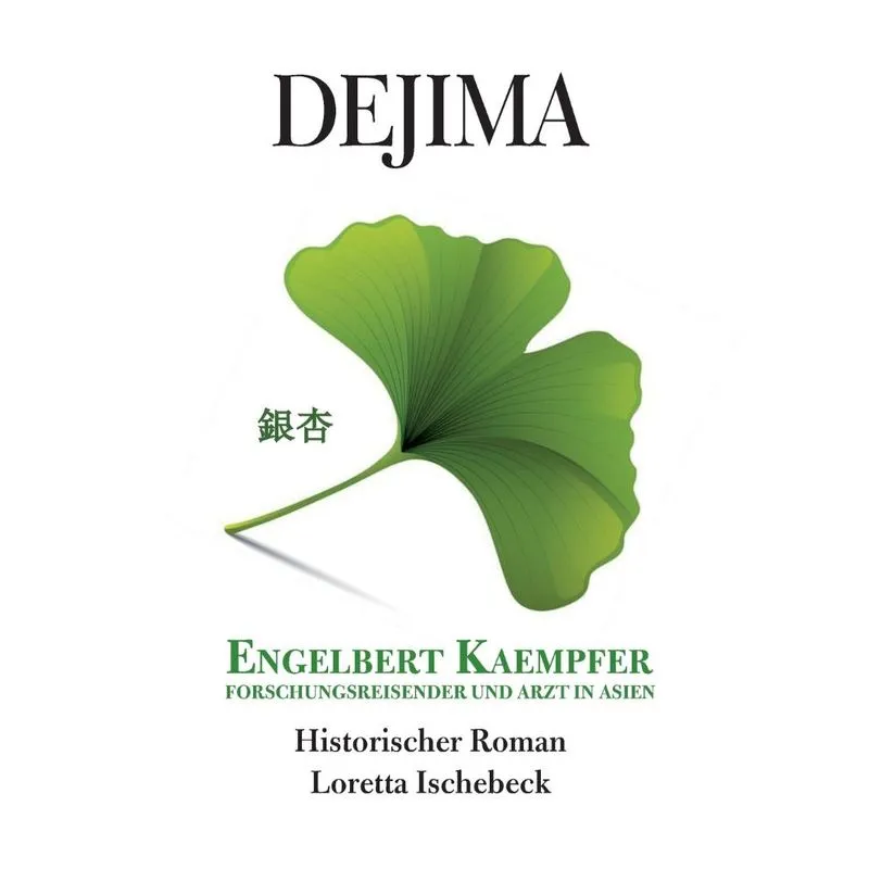 Dejima