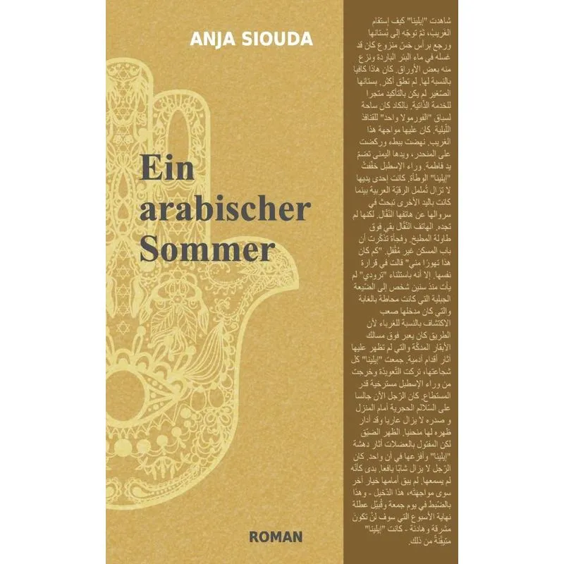Ein arabischer Sommer