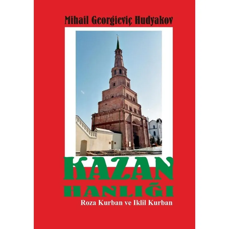 Kazan Hanligi, Tatarlar