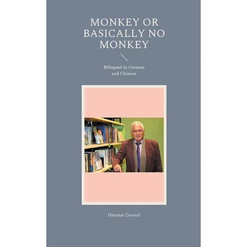 Monkey or basically no monkey