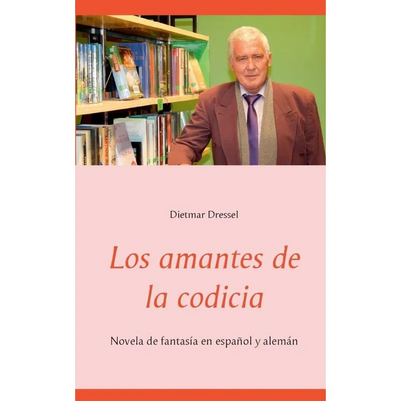 Los amantes de la codicia