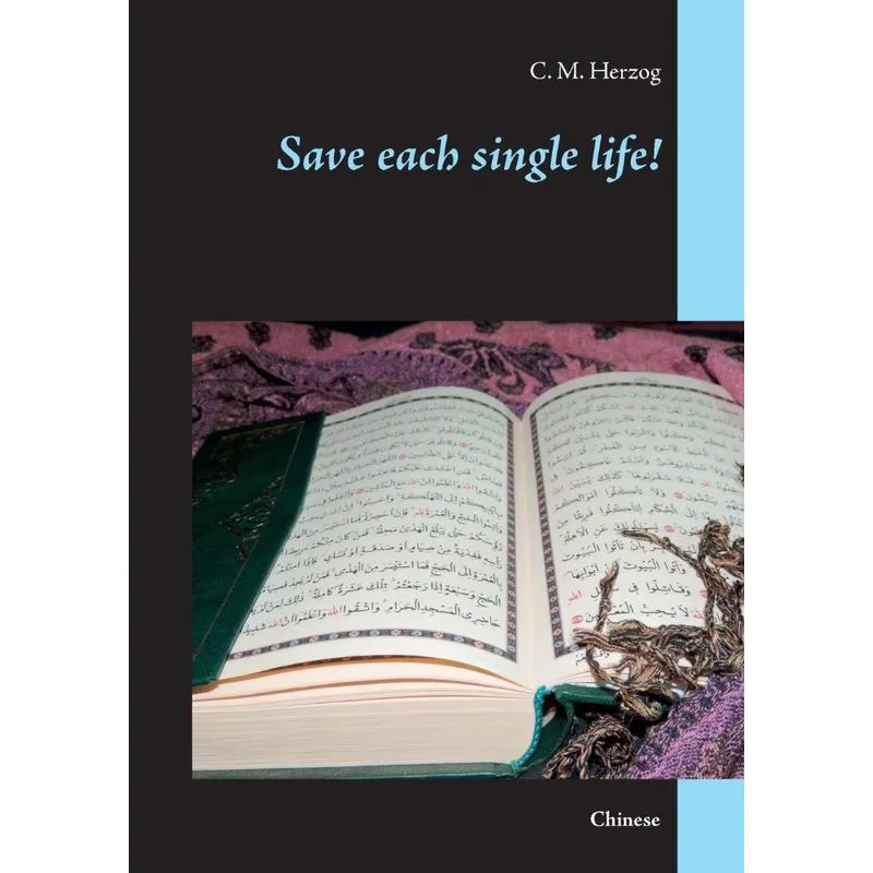 Save each single life!