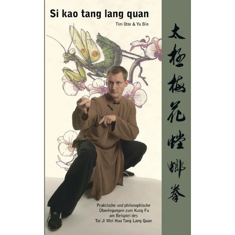 Si kao tang lang quan