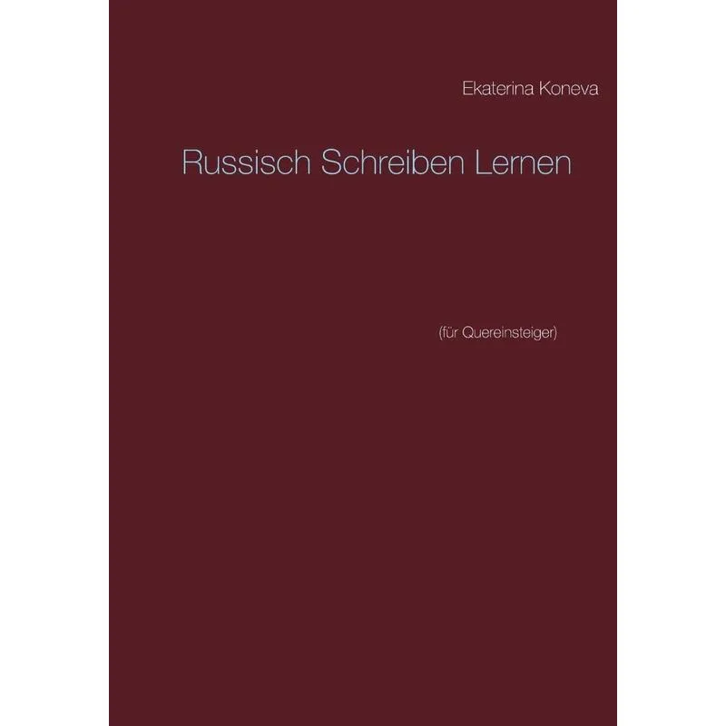 Russisch Schreiben Lernen