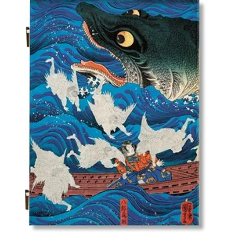 Japanese Woodblock Prints