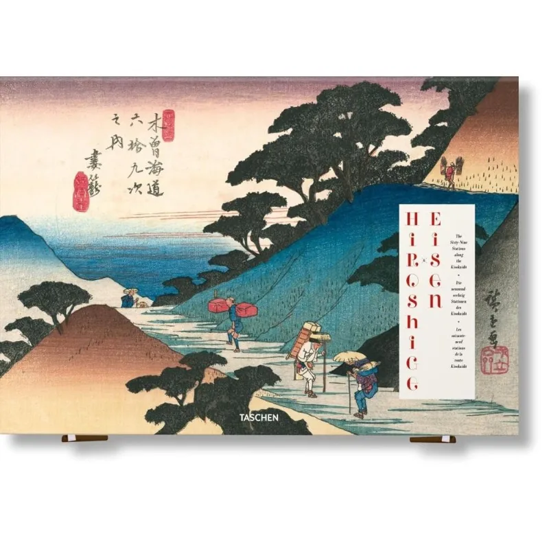 Hiroshige E Eisen - The Sixty-nine Stations Along The Kisokaido