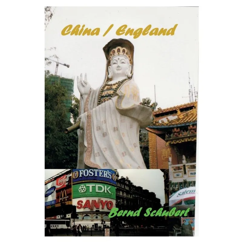 China / England