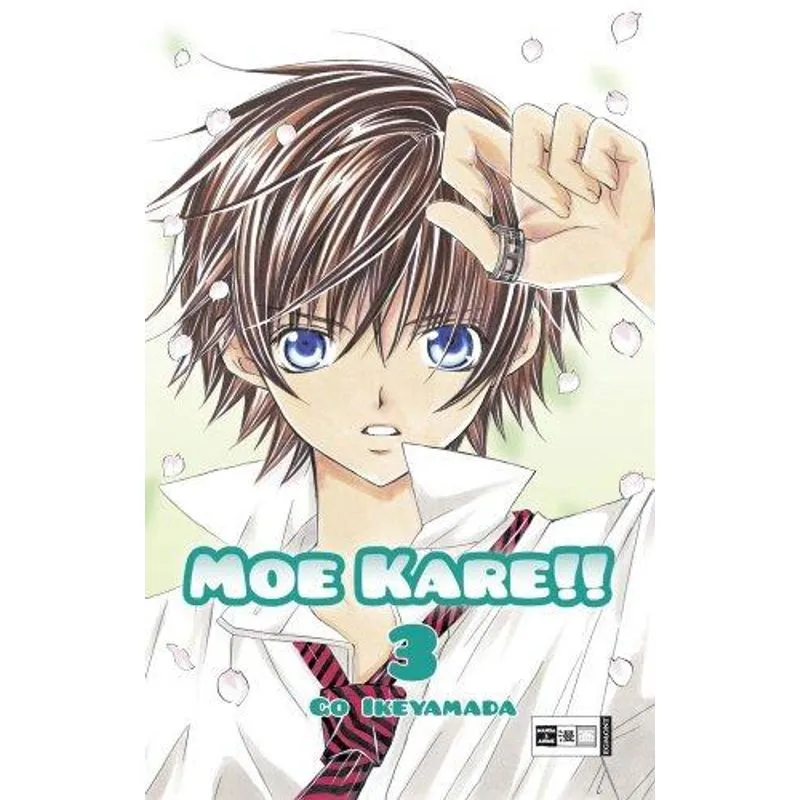 Moe Kare