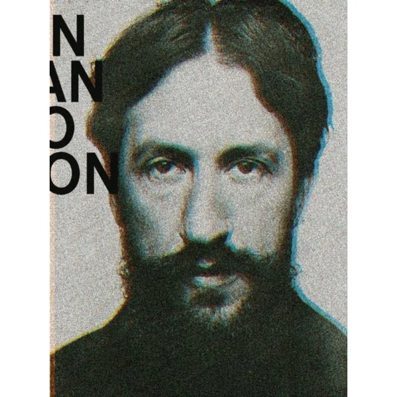 MONDRIAN EVOLUTION