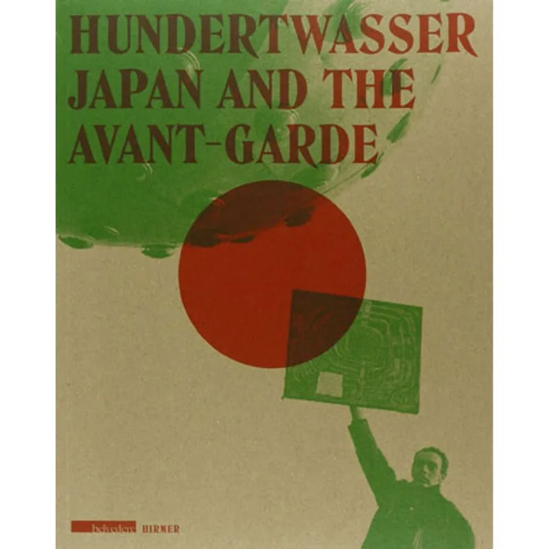 HUNDERTWASSER