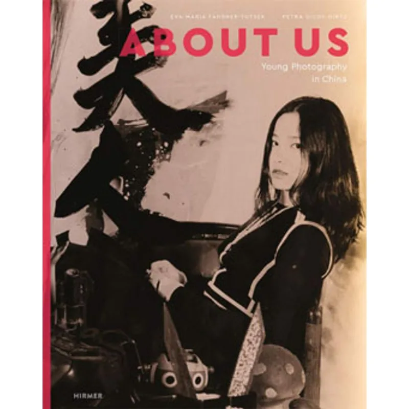 ABOUT US - YOUNG PHOTOGRAPHY IN CHINA