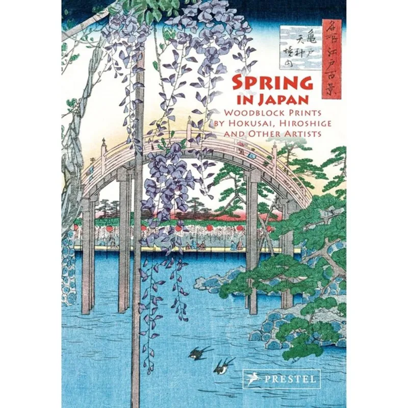 SPRING IN JAPAN
