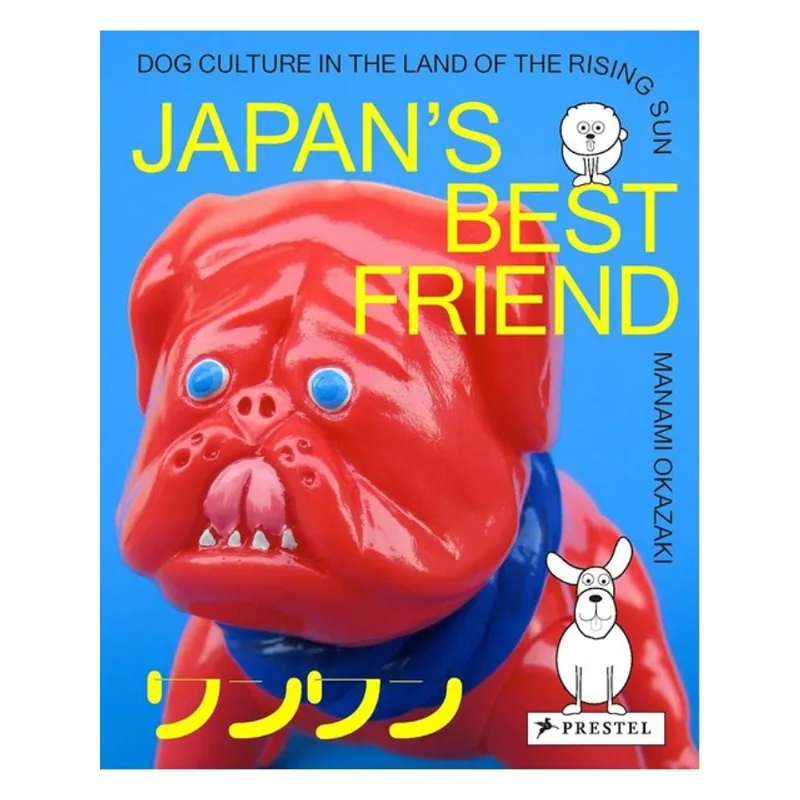JAPAN'S BEST FRIEND