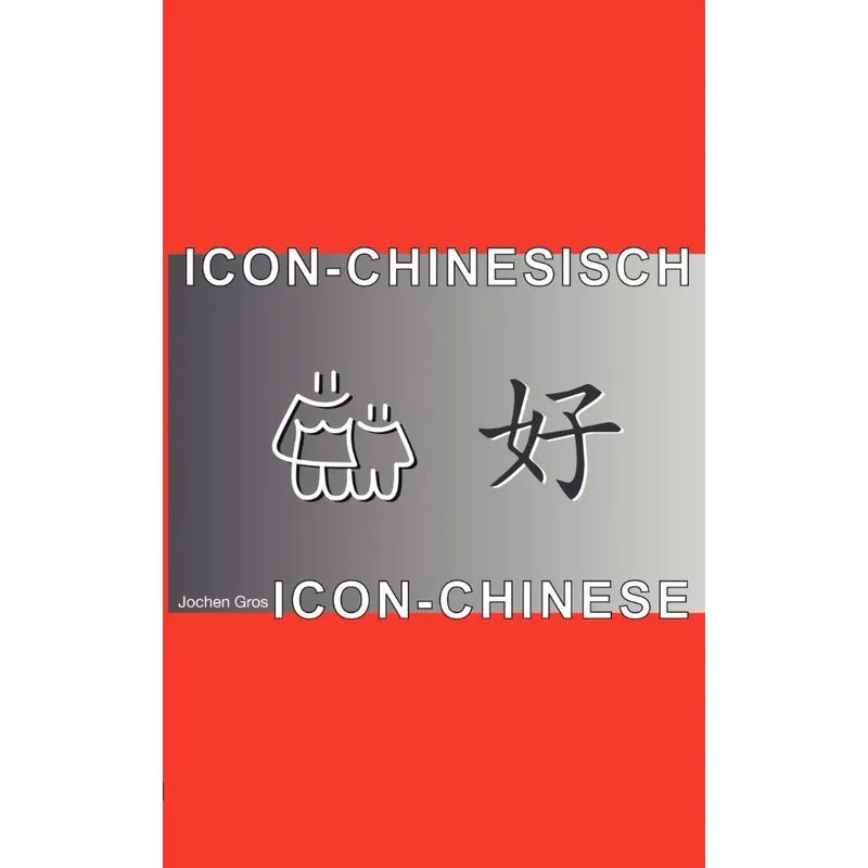 Icon-Chinesisch