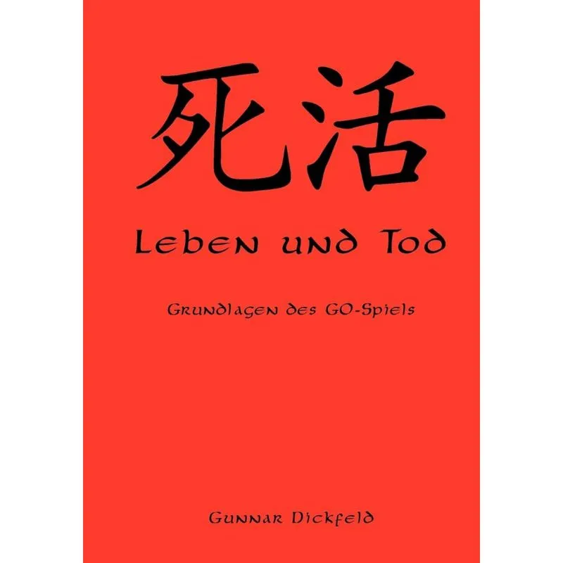 Leben Und Tod