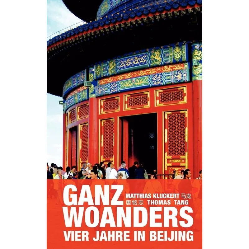 Ganz woanders