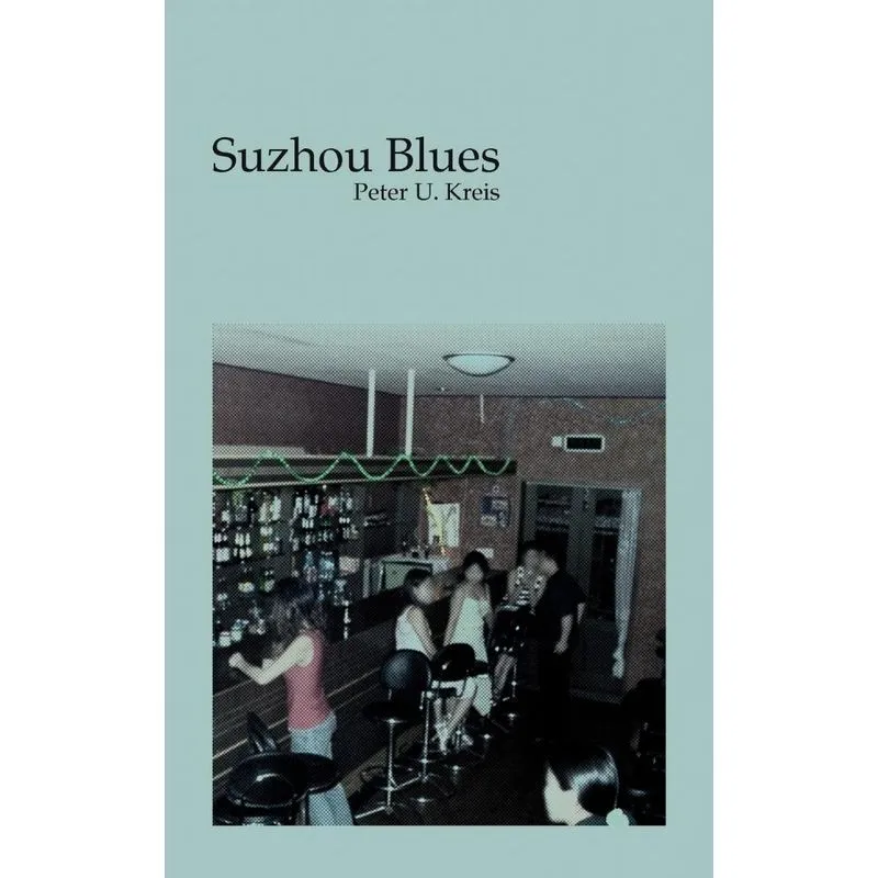 Suzhou Blues