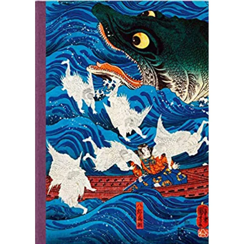 JAPANESE WOODBLOCK PRINTS