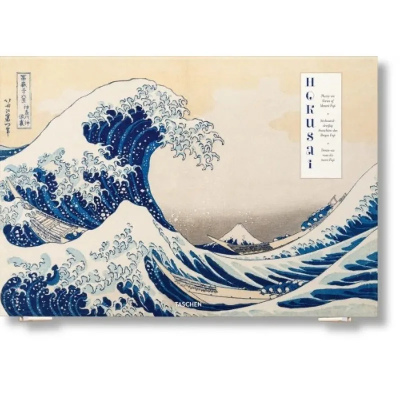 Hokusai - Thirty-six Views Of Mount Fuji