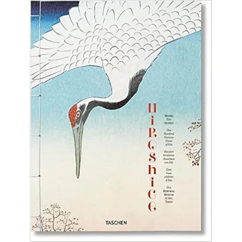 Hiroshige - One Hundred Famous Views Of Edo