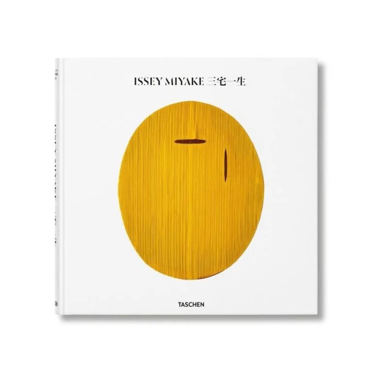 ISSEY MIYAKE