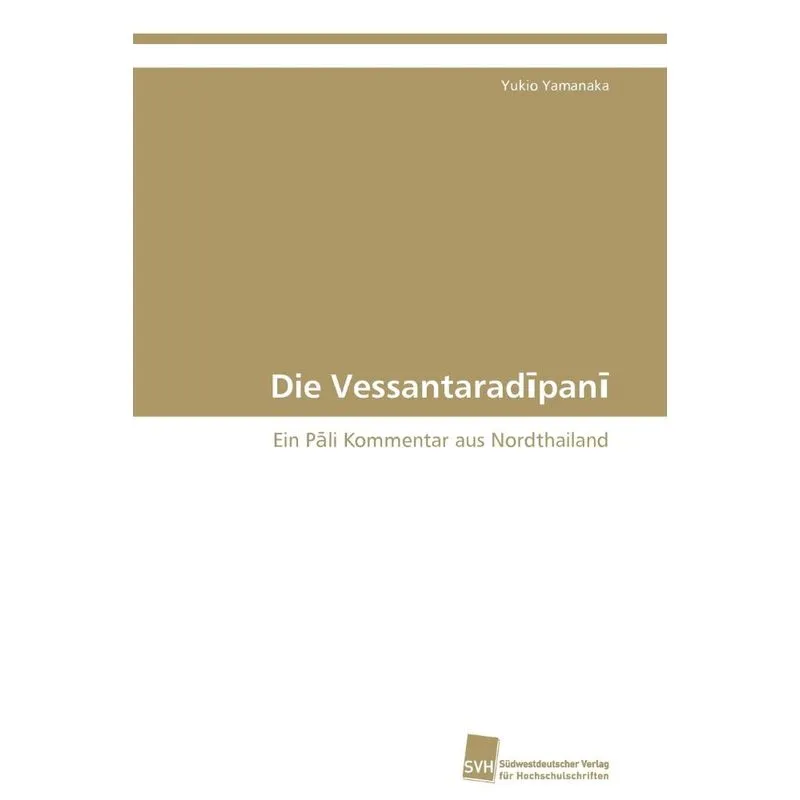 Die Vessantarad Pan
