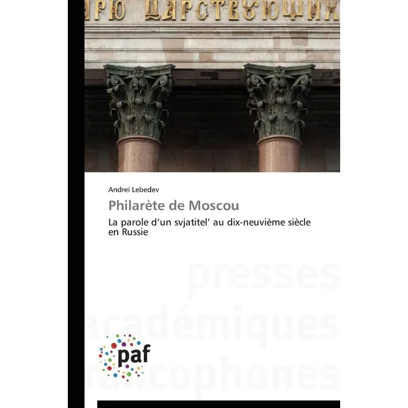 Philarète de moscou
