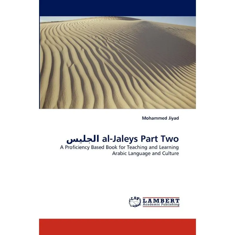 Al-Jaleys Part Two