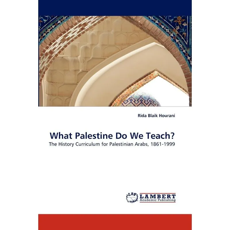 What Palestine Do We Teach?