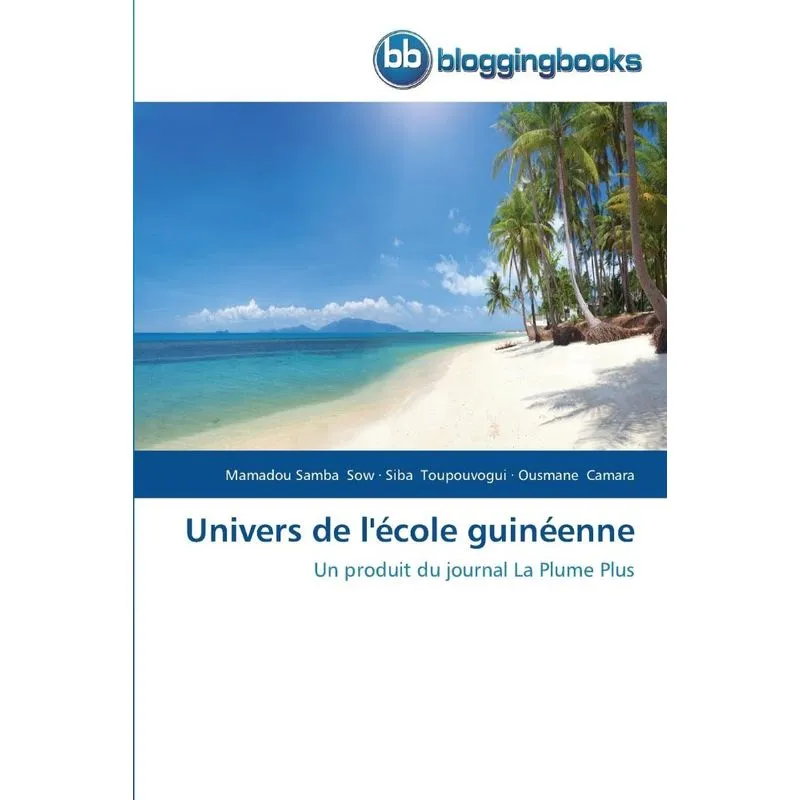 Univers de lécole guinéenne