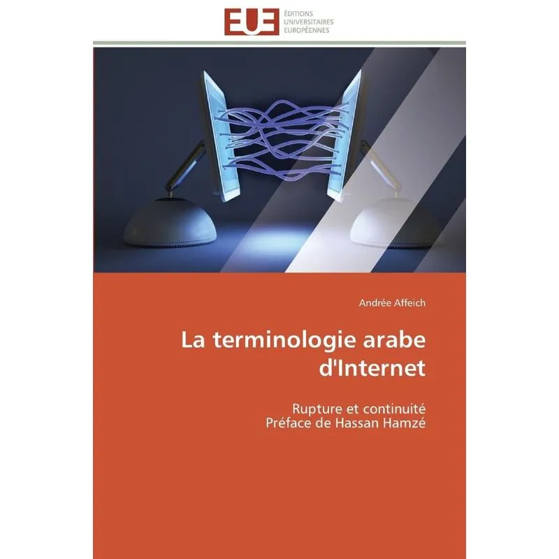 La terminologie arabe dinternet