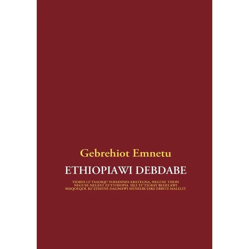 Ethiopiawi Debdabe